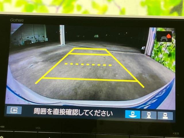 �i�r�A�h�����R�A�d�s�b�A�t���b�v�_�E�����j�^�[�A�f�W�^���C���i�[�~���[�������c��t���\�ł��I�I�v�V�������L�x�Ɏ�葵���Ă���܂��̂ł����S���������I