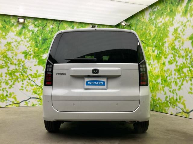 ���Y�Ԃ���A���Ԃ܂ő��l�Ȃ��q�l�̃j�[�Y�̂������ł���悤�ɁA�S���K�͂ŖL�x�ȍ݌ɓW�J�I�Ԃ̂��ƂȂ�v�d�b�`�q�r�ցI