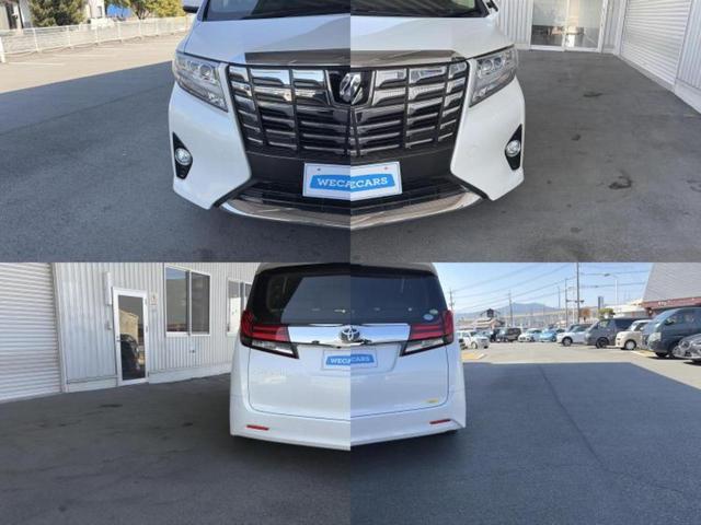 �v�d�b�`�q�r�ł͂قږ����V�����݌Ɏԗ�����ׂ��Ă���܂��I���q�l�̂�������������P�䂪�����Ƃv�d�b�`�q�r�ɂ���͂��ł��I