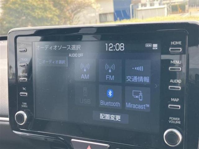 ���̈��Ԃ�����Ŕ����́H���Ђō��肵�Ďv�����������ăV���b�N�E�E�E����Ȃ��q�l�I�����x�v�d�b�`�q�r�̉��承�i���������������I���q�l���ł��邾�������ɂ���芷���ł���悤����t�撣��܂��I