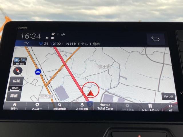 ���̈��Ԃ�����Ŕ����́H���Ђō��肵�Ďv�����������ăV���b�N�E�E�E����Ȃ��q�l�I�����x�v�d�b�`�q�r�̉��承�i���������������I���q�l���ł��邾�������ɂ���芷���ł���悤����t�撣��܂��I