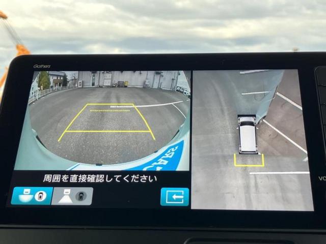 �i�r�A�h�����R�A�d�s�b�A�t���b�v�_�E�����j�^�[�A�f�W�^���C���i�[�~���[�������c��t���\�ł��I�I�v�V�������L�x�Ɏ�葵���Ă���܂��̂ł����S���������I