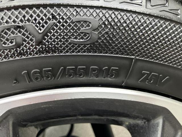 ｅＫクロススペース Ｇプラスエディション　新品タイヤ／保証書／社外　ナビ／イーアシスト（ミツビシ）／両側電動スライドドア／シートヒーター　前席／マルチアラウンドモニター／車線逸脱防止支援システム／ドライブレコーダー　前後　衝突被害軽減システム（47枚目）