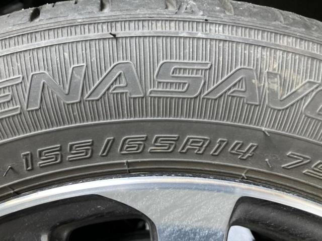 Ｎ－ＢＯＸカスタム ヒョウジュン　保証書／ホンダセンシング／シートヒーター　前席／車線逸脱防止支援システム／ヘッドランプ　ＬＥＤ／ＥＢＤ付ＡＢＳ／アイドリングストップ／禁煙車／アルミホイール　純正　１４インチ／パワーウインドウ（40枚目）