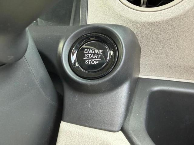 Ｎ－ＢＯＸ ヒョウジュン　新品タイヤ／保証書／ホンダセンシング／電動スライドドア／車線逸脱防止支援システム／ヘッドランプ　ＬＥＤ／ＥＢＤ付ＡＢＳ／横滑り防止装置／アイドリングストップ／禁煙車／パワーウインドウ　レーンアシスト（23枚目）