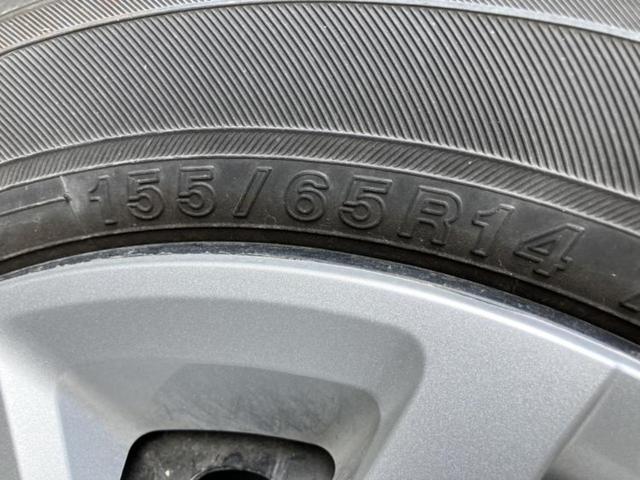 Ｎ－ＢＯＸ ヒョウジュン　新品タイヤ／保証書／ホンダセンシング／電動スライドドア／車線逸脱防止支援システム／ヘッドランプ　ＬＥＤ／ＥＢＤ付ＡＢＳ／横滑り防止装置／アイドリングストップ／禁煙車／パワーウインドウ　レーンアシスト（39枚目）