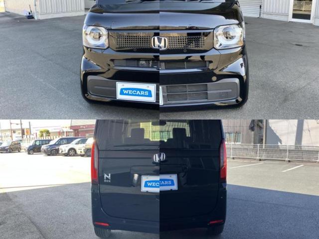 Ｎ－ＢＯＸ ヒョウジュン　新品タイヤ／保証書／ホンダセンシング／電動スライドドア／車線逸脱防止支援システム／ヘッドランプ　ＬＥＤ／ＥＢＤ付ＡＢＳ／横滑り防止装置／アイドリングストップ／禁煙車／パワーウインドウ　レーンアシスト（41枚目）