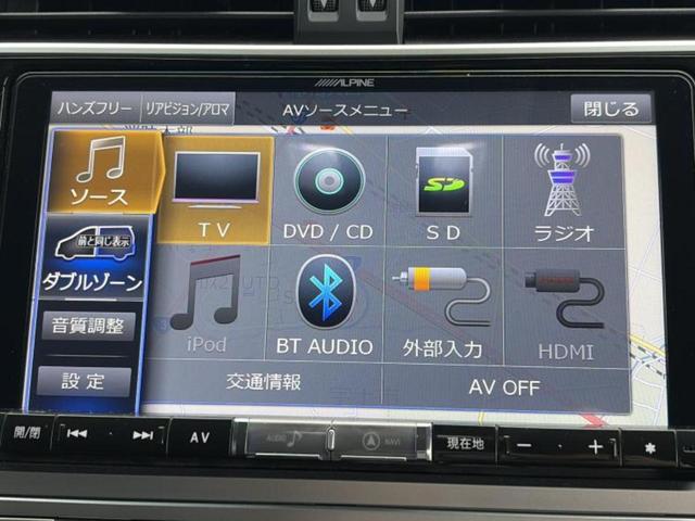 ランドクルーザープラド ４ＷＤ　ＴＸ　Ｌパッケージ　社外　８インチ　ＳＤナビ／フリップダウンモニター　社外　１０．１インチ／トヨタセーフティセンス／シートヒーター　前席／シート　フルレザー／ヘッドランプ　ＬＥＤ／Ｂｌｕｅｔｏｏｔｈ接続／ＥＴＣ　革シート（11枚目）