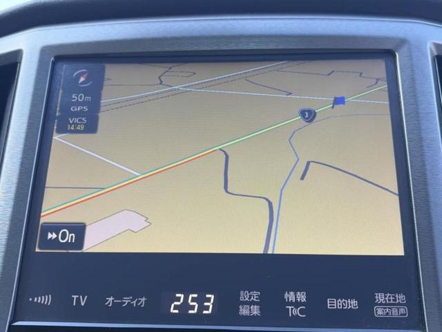 �v�d�b�`�q�r�̓X�܂ɂ̓L�b�Y�R�[�i�[���������܂��I���q�l�A��̂��q�l�����������ԑI�т����y���݂����������Ԃł��I