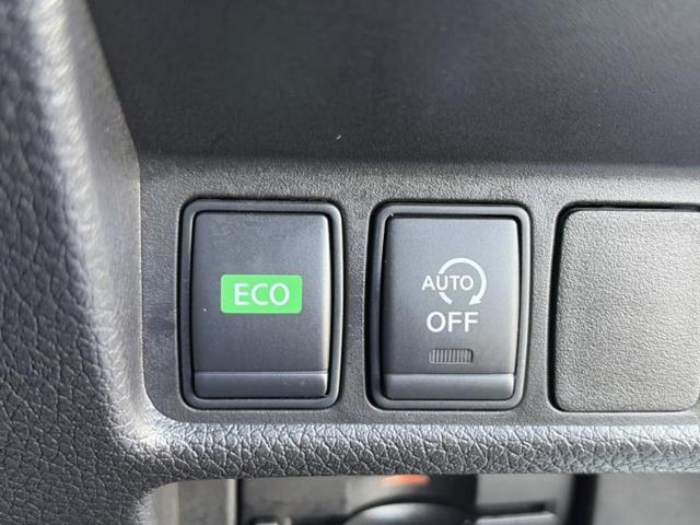 エクストレイル ４ＷＤ２０Ｘ　保証書／純正　ＳＤナビ／インテリジェントルームミラー／アラウンドビューモニター／シート　撥水加工／電動バックドア／ヘッドランプ　ＬＥＤ／Ｂｌｕｅｔｏｏｔｈ接続／ＥＴＣ／ＥＢＤ付ＡＢＳ　全周囲カメラ（27枚目）