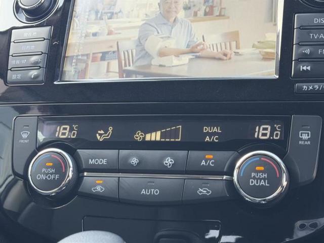 エクストレイル ４ＷＤ２０Ｘ　保証書／純正　ＳＤナビ／インテリジェントルームミラー／アラウンドビューモニター／シート　撥水加工／電動バックドア／ヘッドランプ　ＬＥＤ／Ｂｌｕｅｔｏｏｔｈ接続／ＥＴＣ／ＥＢＤ付ＡＢＳ　全周囲カメラ（30枚目）