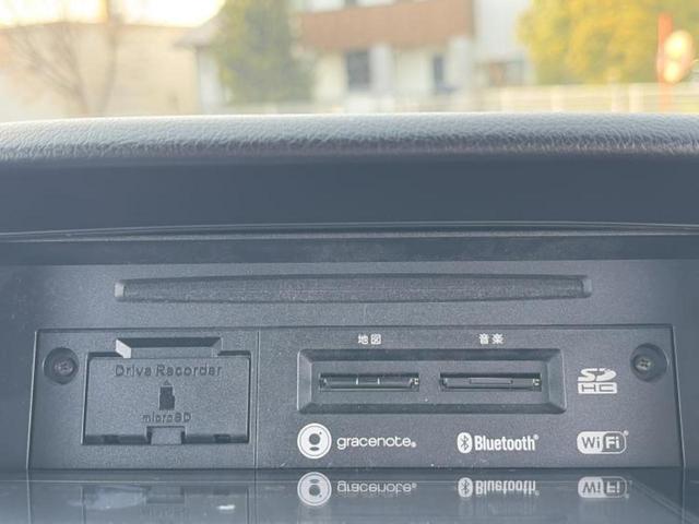 �i�r�A�h�����R�A�d�s�b�A�t���b�v�_�E�����j�^�[�A�f�W�^���C���i�[�~���[�������c��t���\�ł��I�I�v�V�������L�x�Ɏ�葵���Ă���܂��̂ł����S���������I