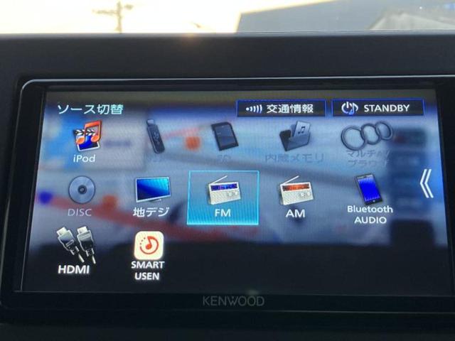 �����ł̂��x�������������̂��q�l�I�܂��͂����ς肾���ł����񂨖₢���킹���������I���q�l�ɍœK�Ȃ��x�����v����������Ă������܂��I