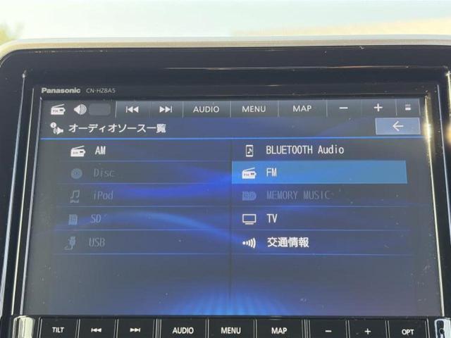 �����ł̂��x�������������̂��q�l�I�܂��͂����ς肾���ł����񂨖₢���킹���������I���q�l�ɍœK�Ȃ��x�����v����������Ă������܂��I