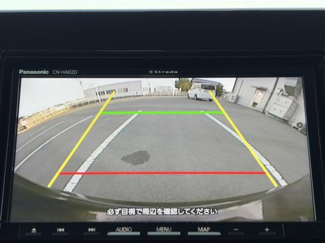 ���w����̎Ԍ��⃁���e�i���X���v�d�b�`�q�r�ɂ��C�����������I���ЂŐ�������C���܂ōs���Ă���܂��̂ŁA���[�Ԍ�̃A�t�^�[�t�H���[�����C�����������I