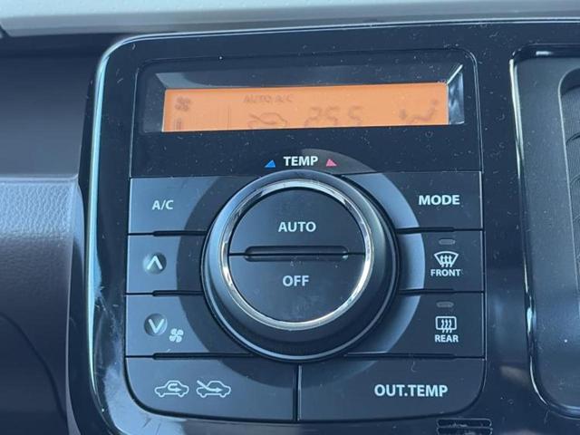 �v�d�b�`�q�r�̍݌Ƀy�[�W�����������������ɂ��肪�Ƃ��������܂��I�v�d�b�`�q�r�́u���q�l���v�����b�g�[�ɂ��q�l�̃J�[���C�t��S�͂ŃT�|�[�g�������܂��I