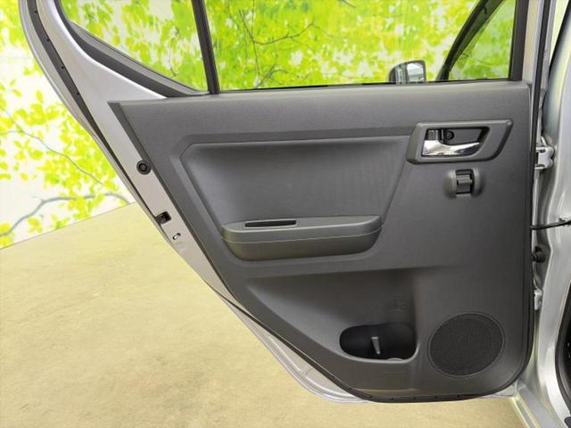 ミライース ＸリミテッドＳＡ３　保証書／純正　ＳＤナビ／衝突安全装置／車線逸脱防止支援システム／ヘッドランプ　ＬＥＤ／ＥＴＣ／ＥＢＤ付ＡＢＳ／横滑り防止装置／アイドリングストップ／フルセグＴＶ／エアバッグ　運転席　ＬＥＤヘッドランプ（22枚目）