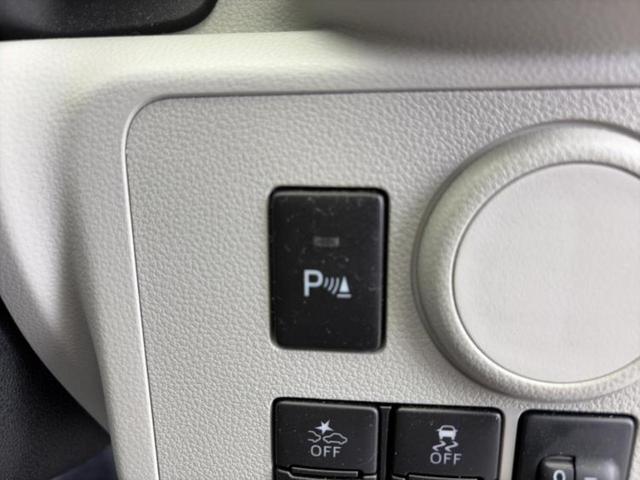 ミライース ＸリミテッドＳＡ３　保証書／純正　ＳＤナビ／衝突安全装置／車線逸脱防止支援システム／ヘッドランプ　ＬＥＤ／ＥＴＣ／ＥＢＤ付ＡＢＳ／横滑り防止装置／アイドリングストップ／フルセグＴＶ／エアバッグ　運転席　ＬＥＤヘッドランプ（25枚目）