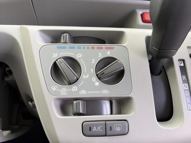 ミライース ＸリミテッドＳＡ３　保証書／純正　ＳＤナビ／衝突安全装置／車線逸脱防止支援システム／ヘッドランプ　ＬＥＤ／ＥＴＣ／ＥＢＤ付ＡＢＳ／横滑り防止装置／アイドリングストップ／フルセグＴＶ／エアバッグ　運転席　ＬＥＤヘッドランプ（29枚目）