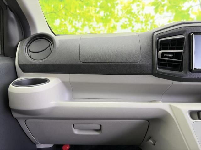 ミライース ＸリミテッドＳＡ３　保証書／純正　ＳＤナビ／衝突安全装置／車線逸脱防止支援システム／ヘッドランプ　ＬＥＤ／ＥＴＣ／ＥＢＤ付ＡＢＳ／横滑り防止装置／アイドリングストップ／フルセグＴＶ／エアバッグ　運転席　ＬＥＤヘッドランプ（34枚目）