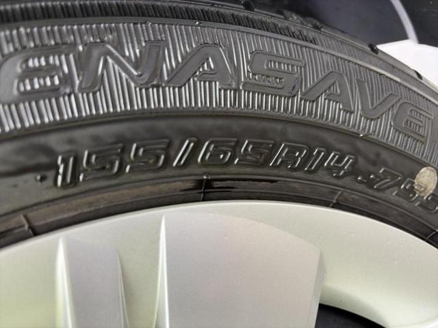 ミライース ＸリミテッドＳＡ３　保証書／純正　ＳＤナビ／衝突安全装置／車線逸脱防止支援システム／ヘッドランプ　ＬＥＤ／ＥＴＣ／ＥＢＤ付ＡＢＳ／横滑り防止装置／アイドリングストップ／フルセグＴＶ／エアバッグ　運転席　ＬＥＤヘッドランプ（42枚目）