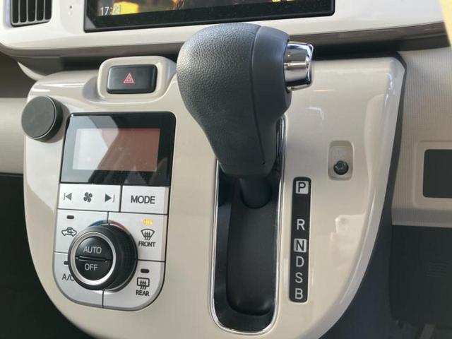 ムーヴキャンバス ＧメイクアップリミテッドＳＡ３　新品タイヤ／保証書／純正　８インチ　ＳＤナビ／スマートアシスト（トヨタ・ダイハツ）／両側電動スライドドア／全方位モニター／ドライブレコーダー　純正／ヘッドランプ　ＬＥＤ／Ｂｌｕｅｔｏｏｔｈ接続　ＥＴＣ（17枚目）