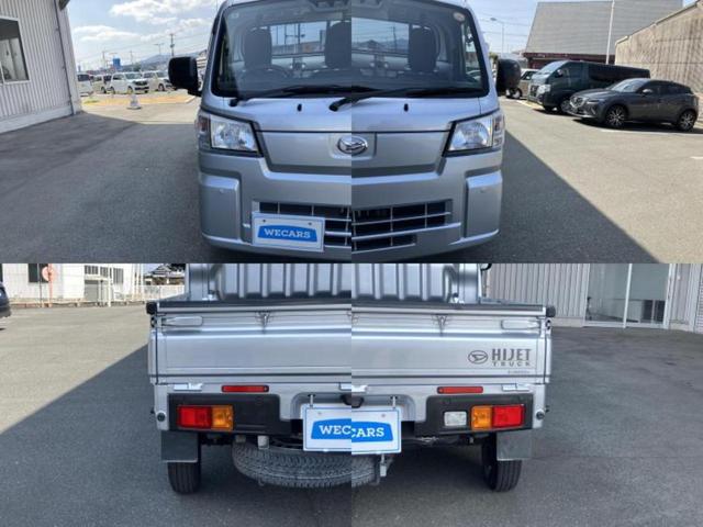 ハイゼットトラック スタンダード　新品タイヤ／保証書／ヘッドランプ　ＬＥＤ／エアバッグ　運転席／アルミホイール　社外　１３インチ／キーレスエントリー／パワーステアリング／マニュアルエアコン　ＬＥＤヘッドランプ（33枚目）