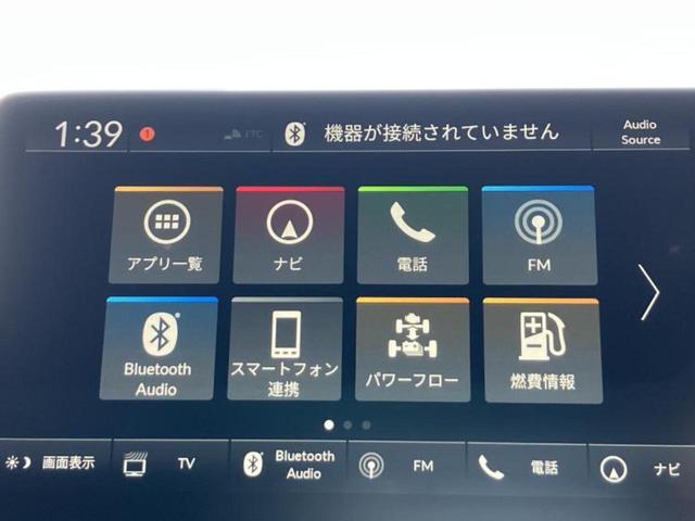 ���̈��Ԃ�����Ŕ����́H���Ђō��肵�Ďv�����������ăV���b�N�E�E�E����Ȃ��q�l�I�����x�v�d�b�`�q�r�̉��承�i���������������I���q�l���ł��邾�������ɂ���芷���ł���悤����t�撣��܂��I