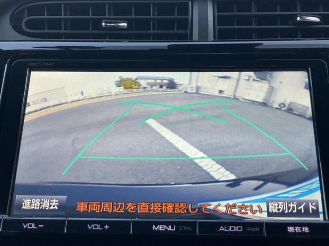 アクア Gブラックソフトレザーセレクション モデリスタエアロ/純正 9インチ SDナビ/トヨタセーフティセンス/車線逸脱防止支援システム/ドライブレコーダー 前後/ヘッドランプ LED/Bluetooth接続/ETC/EBD付ABS フルエアロ(13枚目)