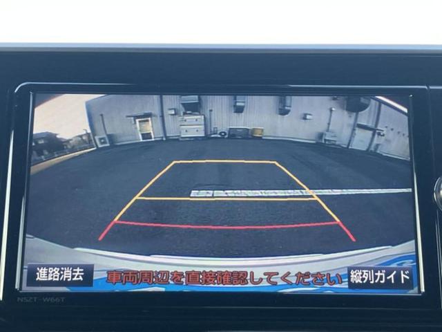 Ｃ－ＨＲ Ｇ　ＬＥＤエディション　新品タイヤ／ＴＲＤエアロ／純正　ＳＤナビ／トヨタセーフティセンス／シートヒーター　前席／車線逸脱防止支援システム／シート　ハーフレザー／ドライブレコーダー　社外／ヘッドランプ　ＬＥＤ　フルエアロ（13枚目）