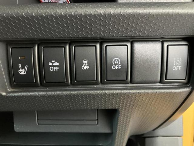 ハスラー Ｆリミテッド　新品タイヤ／保証書／社外　ＳＤナビ／セーフティサポート（スズキ）／シートヒーター　前席／ヘッドランプ　ＨＩＤ／Ｂｌｕｅｔｏｏｔｈ接続／ＥＢＤ付ＡＢＳ／アイドリングストップ／バックモニター　バックカメラ（24枚目）