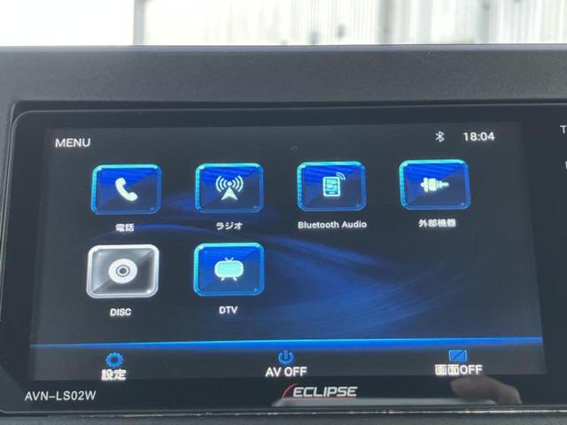 ｅＫクロススペース Ｇプラスエディション　社外　ＳＤナビ／イーアシスト（ミツビシ）／両側電動スライドドア／シートヒーター　前席／マルチアラウンドモニター／車線逸脱防止支援システム／ドライブレコーダー　前後／ヘッドランプ　ＬＥＤ　ＤＶＤ再生（11枚目）