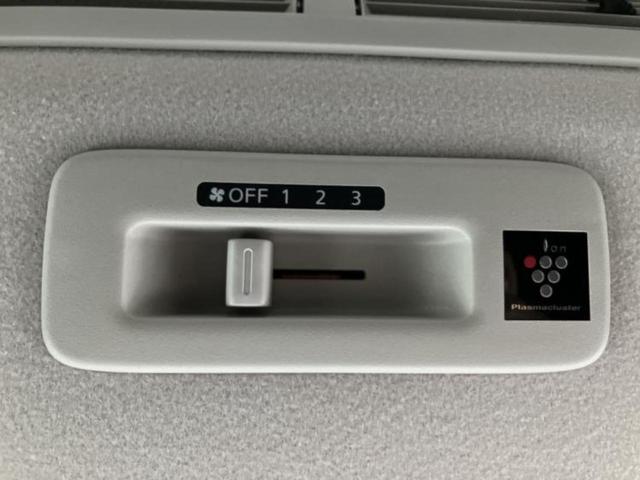 ｅＫクロススペース Ｇプラスエディション　社外　ＳＤナビ／イーアシスト（ミツビシ）／両側電動スライドドア／シートヒーター　前席／マルチアラウンドモニター／車線逸脱防止支援システム／ドライブレコーダー　前後／ヘッドランプ　ＬＥＤ　ＤＶＤ再生（37枚目）