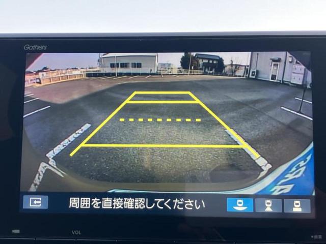 フリード クロスター　保証書／純正　８インチ　ナビ／ホンダセンシング／両側電動スライドドア／シートヒーター　前席／車線逸脱防止支援システム／シート　ハーフレザー／登録済未使用車／ヘッドランプ　ＬＥＤ　衝突被害軽減システム（12枚目）