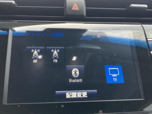 �v�d�b�`�q�r�̓X�܂ɂ̓L�b�Y�R�[�i�[���������܂��I���q�l�A��̂��q�l�����������ԑI�т����y���݂����������Ԃł��I