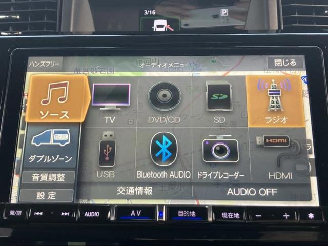 �v�d�b�`�q�r�̓X�܂ɂ̓L�b�Y�R�[�i�[���������܂��I���q�l�A��̂��q�l�����������ԑI�т����y���݂����������Ԃł��I