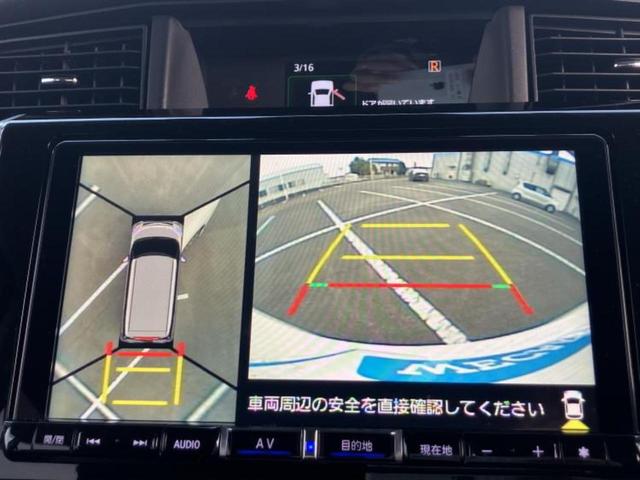 �i�r�A�h�����R�A�d�s�b�A�t���b�v�_�E�����j�^�[�A�f�W�^���C���i�[�~���[�������c��t���\�ł��I�I�v�V�������L�x�Ɏ�葵���Ă���܂��̂ł����S���������I