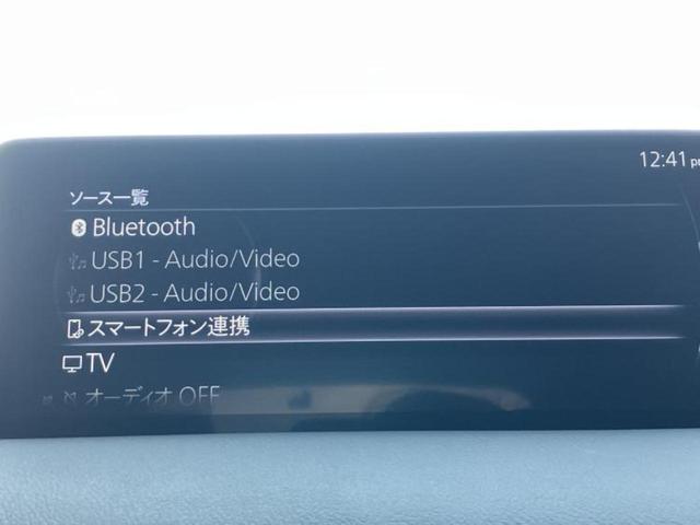 ＣＸ－５ ２０Ｓプロアクティブ　ディスプレイオーディオ＋ナビ／アイアクティブセンス（マツダ）／シートヒーター　前席／３６０°ビューモニター／車線逸脱防止支援システム／電動バックドア／ドライブレコーダー　前後　衝突被害軽減システム（10枚目）