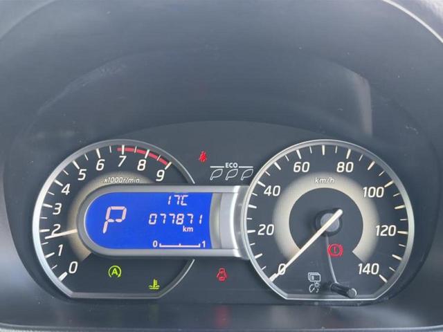 デイズルークス ハイウェイスターX Gパッケージ 新品タイヤ/社外 SDナビ/エマージェンシーブレーキ/両側電動スライドドア/アラウンドビューモニター/ヘッドランプ HID/Bluetooth接続/ETC/アイドリングストップ/フルセグTV(13枚目)