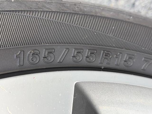 デイズルークス ハイウェイスターX Gパッケージ 新品タイヤ/社外 SDナビ/エマージェンシーブレーキ/両側電動スライドドア/アラウンドビューモニター/ヘッドランプ HID/Bluetooth接続/ETC/アイドリングストップ/フルセグTV(44枚目)