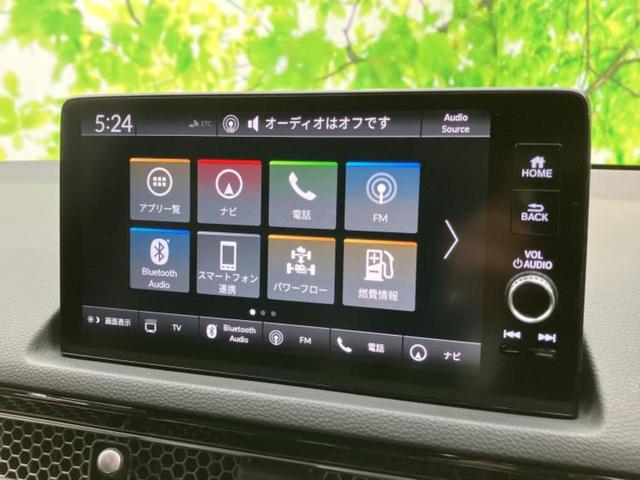 ���̈��Ԃ�����Ŕ����́H���Ђō��肵�Ďv�����������ăV���b�N�E�E�E����Ȃ��q�l�I�����x�v�d�b�`�q�r�̉��承�i���������������I���q�l���ł��邾�������ɂ���芷���ł���悤����t�撣��܂��I