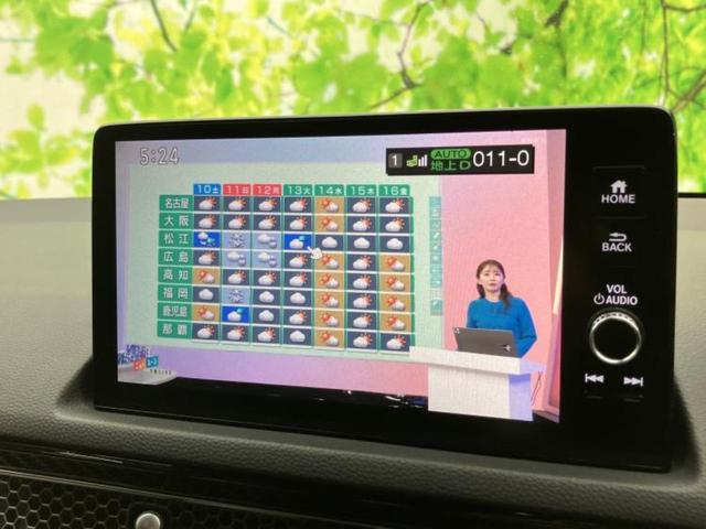 �����ł̂��x�������������̂��q�l�I�܂��͂����ς肾���ł����񂨖₢���킹���������I���q�l�ɍœK�Ȃ��x�����v����������Ă������܂��I