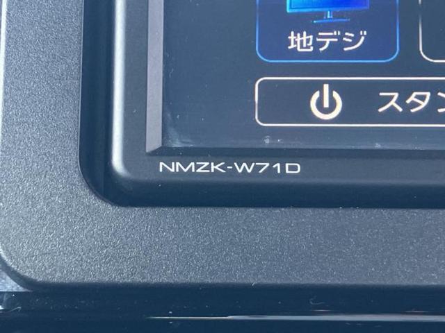 タント カスタムＸ　保証書／純正　ＳＤナビ／スマートアシスト（トヨタ・ダイハツ）／両側電動スライドドア／シートヒーター　前席／車線逸脱防止支援システム／シート　ハーフレザー／ドライブレコーダー　社外　衝突被害軽減システム（9枚目）