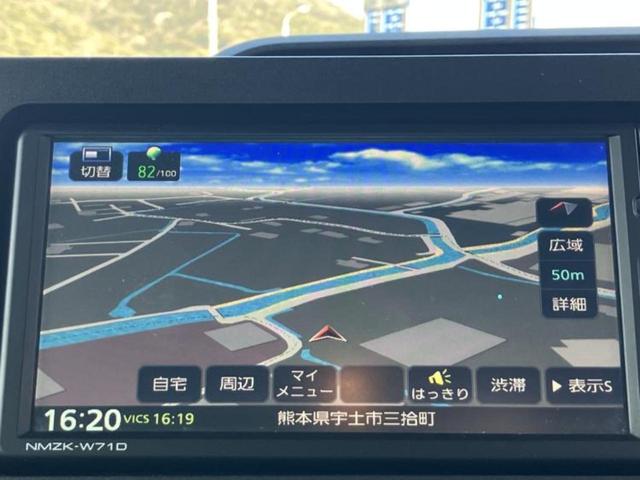 タント カスタムＸ　保証書／純正　ＳＤナビ／スマートアシスト（トヨタ・ダイハツ）／両側電動スライドドア／シートヒーター　前席／車線逸脱防止支援システム／シート　ハーフレザー／ドライブレコーダー　社外　衝突被害軽減システム（10枚目）