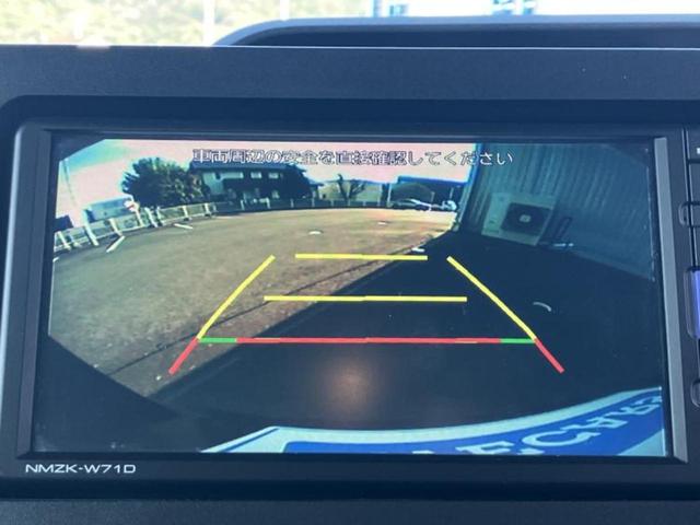 タント カスタムＸ　保証書／純正　ＳＤナビ／スマートアシスト（トヨタ・ダイハツ）／両側電動スライドドア／シートヒーター　前席／車線逸脱防止支援システム／シート　ハーフレザー／ドライブレコーダー　社外　衝突被害軽減システム（13枚目）