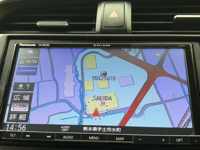 シビック ヒョウジュン 新品タイヤ/保証書/社外 SDナビ/ホンダセンシング/シートヒーター 前席/ヘッドランプ LED/Bluetooth接続/ETC/EBD付ABS/横滑り防止装置/アイドリングストップ バックカメラ(10枚目)