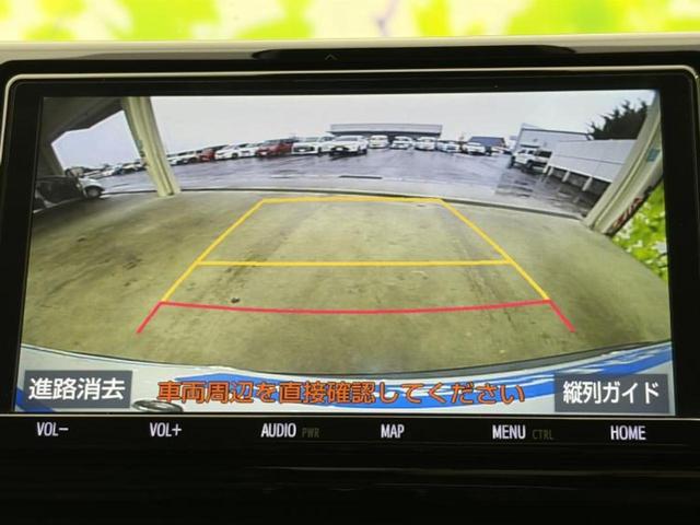 RAV4 4WD G 保証書/純正 9インチ ナビ/トヨタセーフティセンス/シートヒーター 前席/車線逸脱防止支援システム/シート 合皮/電動バックドア/ヘッドランプ LED/Bluetooth接続/ETC バックカメラ(13枚目)