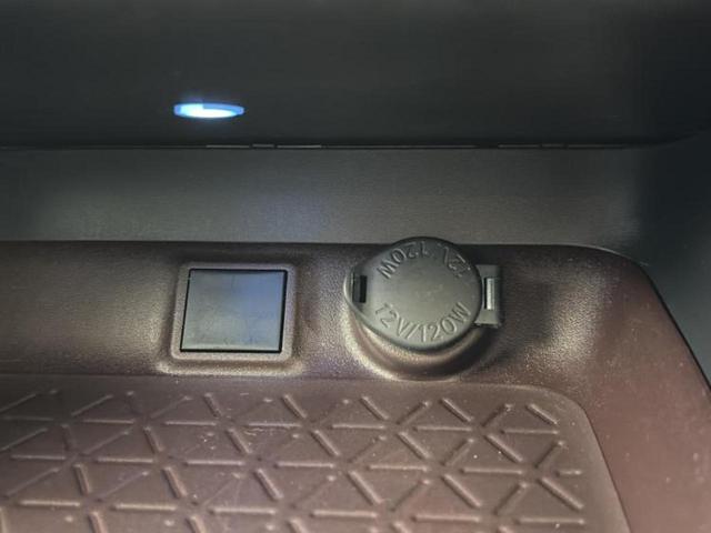 RAV4 4WD G 保証書/純正 9インチ ナビ/トヨタセーフティセンス/シートヒーター 前席/車線逸脱防止支援システム/シート 合皮/電動バックドア/ヘッドランプ LED/Bluetooth接続/ETC バックカメラ(28枚目)