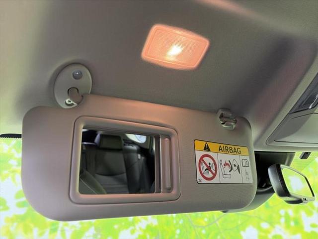 RAV4 4WD G 保証書/純正 9インチ ナビ/トヨタセーフティセンス/シートヒーター 前席/車線逸脱防止支援システム/シート 合皮/電動バックドア/ヘッドランプ LED/Bluetooth接続/ETC バックカメラ(35枚目)