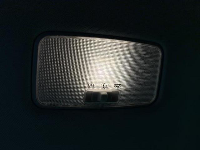 RAV4 4WD G 保証書/純正 9インチ ナビ/トヨタセーフティセンス/シートヒーター 前席/車線逸脱防止支援システム/シート 合皮/電動バックドア/ヘッドランプ LED/Bluetooth接続/ETC バックカメラ(41枚目)